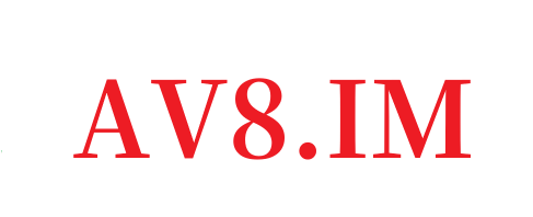 影音先锋欧美激情_欧美亚洲精品成人视频-AV8